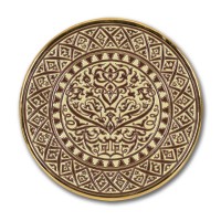 Platos Ref. CA-117-69