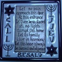 Azulejos Ref. CA-955-32