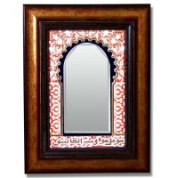 Espejo Ref. CA-617-08